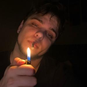 Владелец VETER